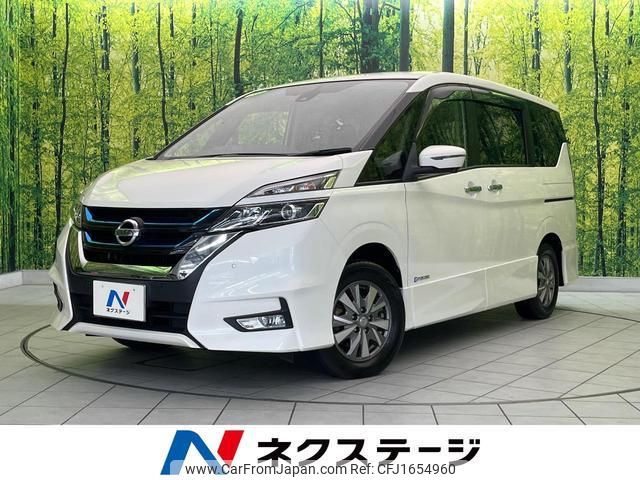 nissan serena 2018 CFJ1654960 image 1