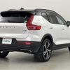 volvo xc40 2019 -VOLVO--Volvo XC40 DBA-XB420XC--YV1XZACMCK2146583---VOLVO--Volvo XC40 DBA-XB420XC--YV1XZACMCK2146583- image 18