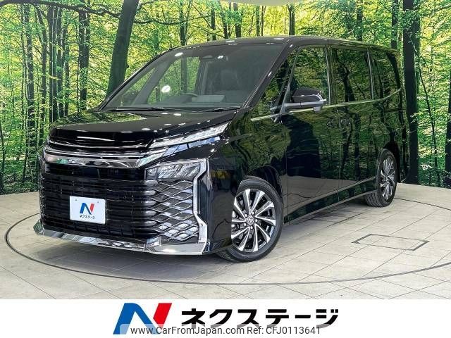 toyota voxy 2022 -TOYOTA--Voxy 6BA-MZRA90W--MZRA90-0017306---TOYOTA--Voxy 6BA-MZRA90W--MZRA90-0017306- image 1