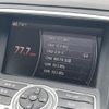 nissan skyline 2008 -NISSAN--Skyline DBA-NV36--NV36-400614---NISSAN--Skyline DBA-NV36--NV36-400614- image 37