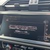 audi q3 2021 -AUDI--Audi Q3 3DA-F3DFGF--WAUZZZF32N1012314---AUDI--Audi Q3 3DA-F3DFGF--WAUZZZF32N1012314- image 20