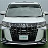 toyota alphard 2021 -TOYOTA--Alphard 3BA-AGH30W--AGH30-9033106---TOYOTA--Alphard 3BA-AGH30W--AGH30-9033106- image 14