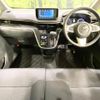 daihatsu move 2020 CFJ1833744 image 2