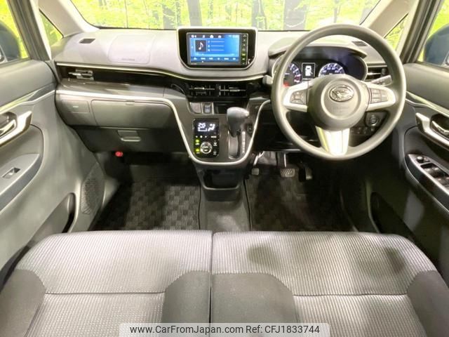 daihatsu move 2020 CFJ1833744 image 2