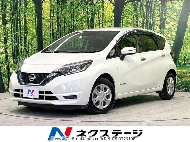 nissan note 2017 -NISSAN--Note DAA-HE12--HE12-048758---NISSAN--Note DAA-HE12--HE12-048758- image 1