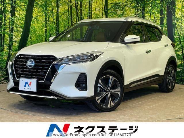 nissan nissan-others 2022 CFJ1660779 image 1