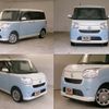 daihatsu move-canbus 2018 CFJ1665362 image 2