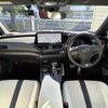 lexus ux 2023 quick_quick_6BA-MZAA10_MZAA10-2059008 image 3