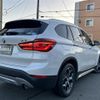 bmw x1 2015 -BMW--BMW X1 DBA-HS20--WBAHS92020P899110---BMW--BMW X1 DBA-HS20--WBAHS92020P899110- image 15