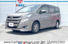 toyota noah 2017 -TOYOTA--Noah DBA-ZRR80G--ZRR80-0361170---TOYOTA--Noah DBA-ZRR80G--ZRR80-0361170-