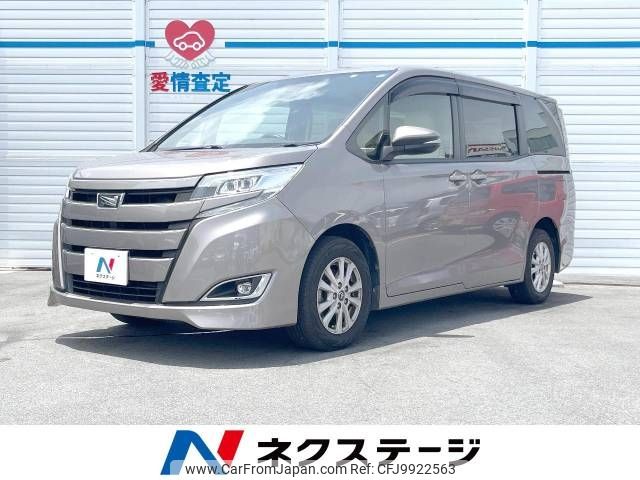 toyota noah 2017 -TOYOTA--Noah DBA-ZRR80G--ZRR80-0361170---TOYOTA--Noah DBA-ZRR80G--ZRR80-0361170- image 1