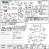 suzuki wagon-r 2009 CFJ1864173 image 3