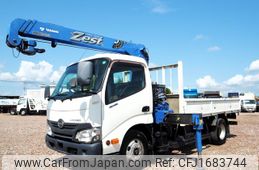 hino dutro 2016 CFJ1683744