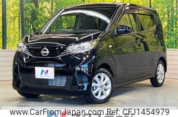 nissan dayz 2024 -NISSAN--DAYZ 5BA-B43W--B43W-0415811---NISSAN--DAYZ 5BA-B43W--B43W-0415811-