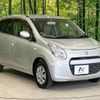 suzuki alto 2012 -SUZUKI--Alto DBA-HA25S--HA25S-840468---SUZUKI--Alto DBA-HA25S--HA25S-840468- image 17