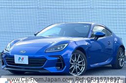 subaru brz 2023 CFJ1571837