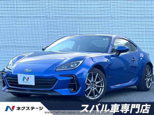 subaru brz 2023 CFJ1571837 image 1