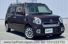 daihatsu mira-cocoa 2016 -DAIHATSU--Mira Cocoa DBA-L675S--L675S-0215339---DAIHATSU--Mira Cocoa DBA-L675S--L675S-0215339-