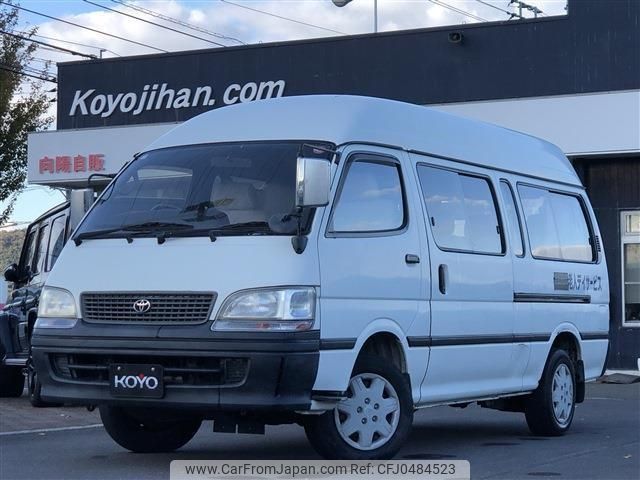 toyota hiace-wagon 1996 -TOYOTA--Hiace Wagon KZH120G--1004011---TOYOTA--Hiace Wagon KZH120G--1004011- image 1