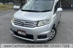 honda freed-spike 2012 CFJ0417268