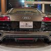 audi r8 2012 -AUDI--Audi R8 ABA-42BUJF--WUAZZZ428CN001825---AUDI--Audi R8 ABA-42BUJF--WUAZZZ428CN001825- image 4