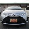 toyota vitz 2017 -TOYOTA 【山口 502ｽ2010】--Vitz NSP130--2276983---TOYOTA 【山口 502ｽ2010】--Vitz NSP130--2276983- image 16