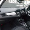 bmw 2-series 2017 CFJ1754402 image 22