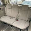 toyota estima-hybrid 2012 -TOYOTA--Estima Hybrid AHR20W--AHR20-7063096---TOYOTA--Estima Hybrid AHR20W--AHR20-7063096- image 14