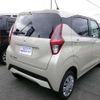 mitsubishi ek-wagon 2023 CFJ1712376 image 2
