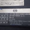 nissan diesel-ud-quon 2010 -NISSAN--Quon PKG-CD4ZL--CD4ZL-30535---NISSAN--Quon PKG-CD4ZL--CD4ZL-30535- image 22