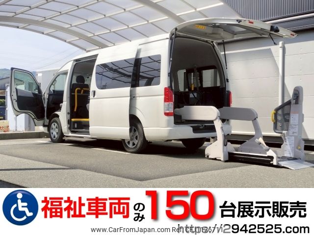 toyota hiace-commuter 2018 -TOYOTA--Hiace Commuter CBF-TRH223Bｶｲ--TRH223-6190916---TOYOTA--Hiace Commuter CBF-TRH223Bｶｲ--TRH223-6190916- image 1