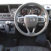 daihatsu atrai 2024 -DAIHATSU 【習志野 480ｻ746】--Atrai Van S700V--0110516---DAIHATSU 【習志野 480ｻ746】--Atrai Van S700V--0110516- image 8