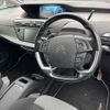 citroen c4 2015 -CITROEN 【熊谷 359ミ22】--Citroen C4 B785G01-VF73D3GZTFJ536785---CITROEN 【熊谷 359ミ22】--Citroen C4 B785G01-VF73D3GZTFJ536785- image 4