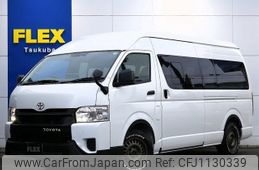 toyota hiace-van 2025 -TOYOTA--Hiace Van 3DF-GDH226K--GDH226-2008378---TOYOTA--Hiace Van 3DF-GDH226K--GDH226-2008378-