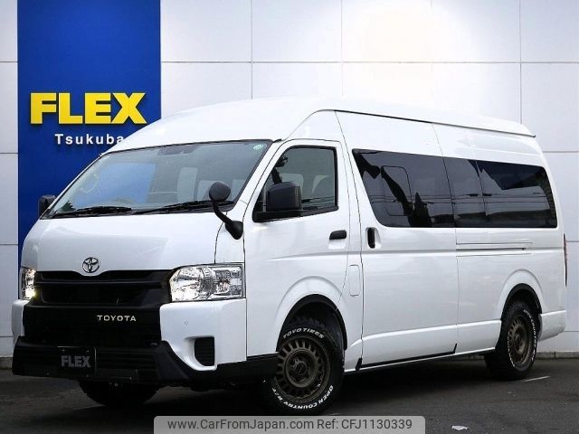 toyota hiace-van 2025 -TOYOTA--Hiace Van 3DF-GDH226K--GDH226-2008378---TOYOTA--Hiace Van 3DF-GDH226K--GDH226-2008378- image 1