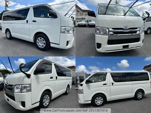 toyota hiace-van 2019 CFJ1507414 image 1