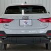 audi q3 2022 CFJ1819043 image 14