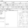 toyota prius 2023 -TOYOTA 【野田 301ﾈ1296】--Prius 6AA-MXWH60--MXWH60-4012842---TOYOTA 【野田 301ﾈ1296】--Prius 6AA-MXWH60--MXWH60-4012842- image 3