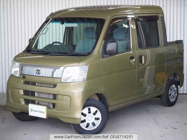 daihatsu hijet-van 2015 -DAIHATSU--Hijet Van EBD-S331W--S331W-0007188---DAIHATSU--Hijet Van EBD-S331W--S331W-0007188- image 1