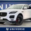 jaguar e-pace 2019 -JAGUAR--Jaguar E-Pace LDA-DF2NA--SADFA2AN7K1Z49916---JAGUAR--Jaguar E-Pace LDA-DF2NA--SADFA2AN7K1Z49916- image 1