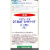 bmw 2-series 2018 CFJ1545811 image 26