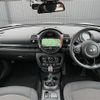 mini mini-others 2017 -BMW--BMW Mini DBA-LN15--WMWLN320802F16771---BMW--BMW Mini DBA-LN15--WMWLN320802F16771- image 16