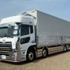 nissan diesel-ud-quon 2023 -NISSAN--Quon 2RG-CG5FA--JNCMC10G3RU086934---NISSAN--Quon 2RG-CG5FA--JNCMC10G3RU086934- image 1