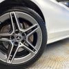 mercedes-benz c-class-station-wagon 2018 quick_quick_205277_WDD2052772F771497 image 15