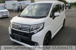 daihatsu move 2015 -DAIHATSU--Move DBA-LA150S--LA150S-0015064---DAIHATSU--Move DBA-LA150S--LA150S-0015064-