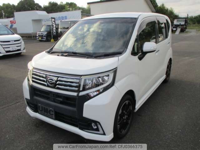 daihatsu move 2015 -DAIHATSU--Move DBA-LA150S--LA150S-0015064---DAIHATSU--Move DBA-LA150S--LA150S-0015064- image 1