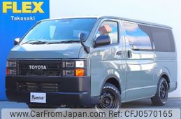 toyota hiace-van 2019 -TOYOTA--Hiace Van QDF-GDH206V--GDH206-1020318---TOYOTA--Hiace Van QDF-GDH206V--GDH206-1020318-