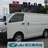 toyota hiace-van 2020 -TOYOTA--Hiace Van GDH201V--1045766---TOYOTA--Hiace Van GDH201V--1045766- image 1