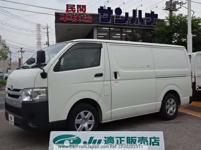 toyota hiace-van 2020 -TOYOTA--Hiace Van GDH201V--1045766---TOYOTA--Hiace Van GDH201V--1045766- image 1