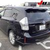 toyota prius-α 2013 -TOYOTA 【三重 302ﾃ2999】--Prius α ZVW41W-3217875---TOYOTA 【三重 302ﾃ2999】--Prius α ZVW41W-3217875- image 2